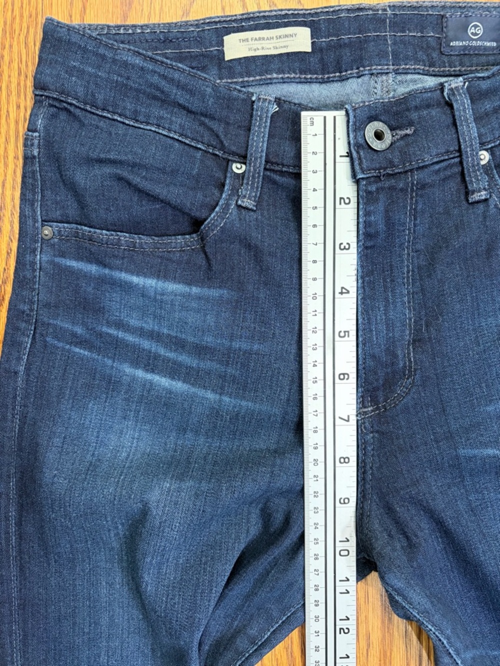AG High-Rise Farrah Skinny Jean - Picture 10 of 12